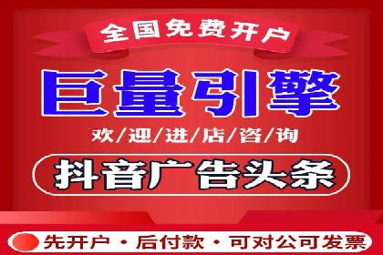 百度竞价案例分析：成功秘诀