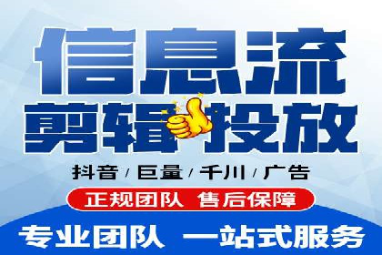 案例分享：如何利用百度信息流实现精准内容传播