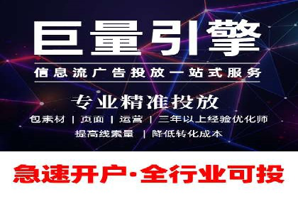 百度搜索推广实战：某品牌如何提升品牌知名度