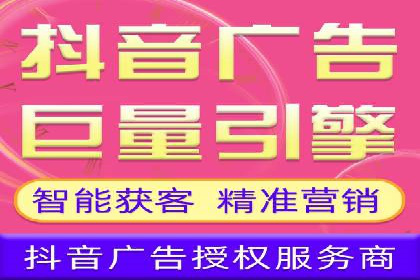 代理开户案例中的客户满意度提升策略